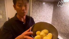 「緊急企画!プロのおうちごはん第2弾」