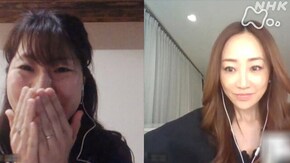 「あのプロに人生相談?!ドッキリ緊急企画」