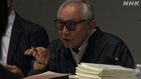 「いつだって、人間は面白い 脚本家 倉本聰」