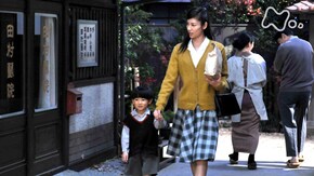 第 10回 ご縁の糸