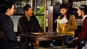 第 11回 ご縁の糸
