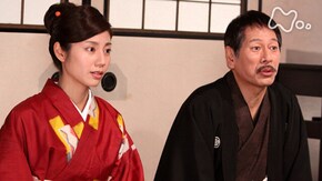 第 16回 たった五日で花嫁に
