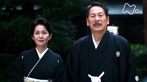 第 20回 さよなら故郷(ふるさと)