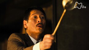 第 45回 父の上京