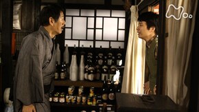 第 78回 初めての里帰り