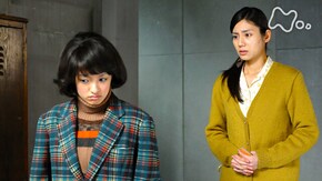 第 86回 チャンス到来!?