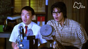 第121回 戦争と楽園