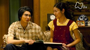 第135回 妖怪はどこへ消えた?