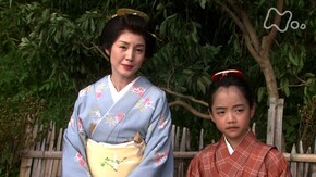 1回 天命の子