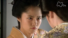 10回 御台所(みだいどころ)への決心
