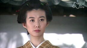17回 予期せぬ縁組み