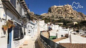 「スペイン 光の都 アリカンテ」