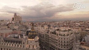 「“天国”の住み心地 マドリード~スペイン~」