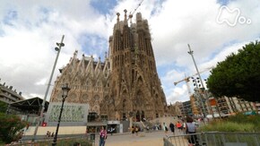 「スペイン バルセロナ 人がつながる街」