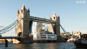 下町情緒あふれる街 ロンドン・サザーク~イギリス~