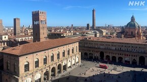 ヨーロッパ最古 大学の街 ボローニャ ~イタリア~