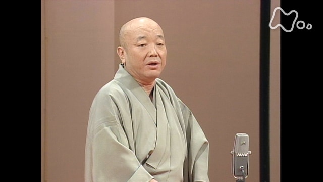 落語・演芸シリーズ 落語 「宿替え」 桂枝雀 フル動画 |【無料体験】動画配信サービスのビデオマーケット