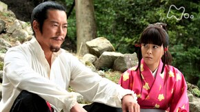 第 3回 信長の秘密