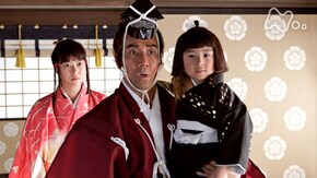 第 7回 母の再婚