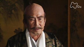 第 5回 まむしの道三