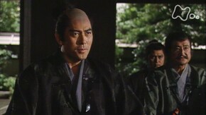 第 8回 鬼の栖(すみか)
