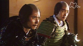 第30回 死神