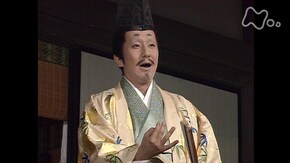第22回 奸風発迷