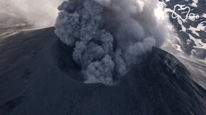 「爆裂地帯と未知鉱物~カムチャツカ半島 七色の大地~」