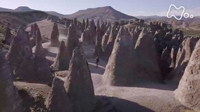 「新発見!七色の大地と沸騰する川~ペルー・アンデス山脈~」