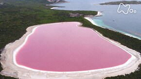 「超高速!大陸移動がつくる絶景~オーストラリア~」