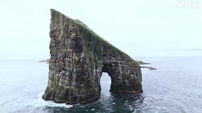 絶海!おとぎのパノラマ群島~デンマーク領・フェロー諸島~
