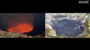 追跡!マグマのミステリー~南太平洋・バヌアツ~