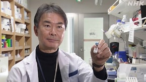 ヒトの医療研究がネコも救う! ネコとヒトの深イイ関係
