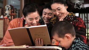 25回 私を見て