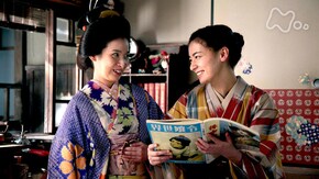 31回 乙女の真心