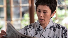 139回 宣言