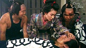 第 7回 公家の花嫁