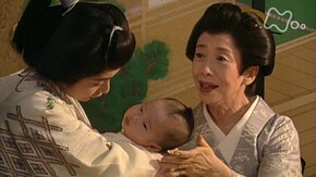 第15回 密勅