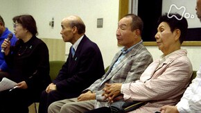 「雪冤(せつえん)~ひで子と早智子の歳月~」