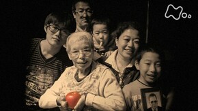 「“ワケあり”りんご」