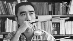 「転生する三島由紀夫」
