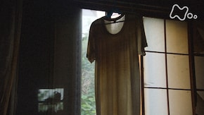 「空蝉(うつせみ)の家」
