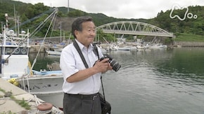 「揺れながら 迷いながら ~民俗研究家・結城登美雄が見た三陸~」