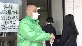 「さらば!ドロップアウト 高校改革1年の記録」