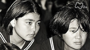 「君が見つめたあの日のあとに~高校生の沖縄復帰50年~」