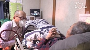 「おひとりさま 笑って生きて、笑って死にたい」