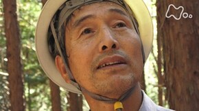 消えた故郷へ帰るとき~高知・椿山 50年の記録~