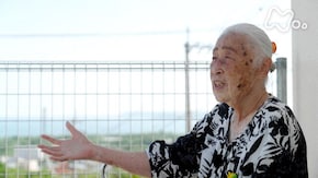 沖縄の夜を生きて~基地の街と女性たち~