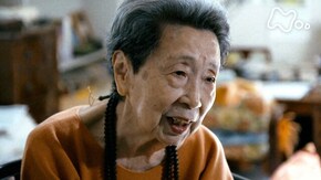 ミッドウェー海戦 3418人の命を悼む 第二部「残された者たちの戦後」