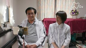 漁師と妻とピアノ